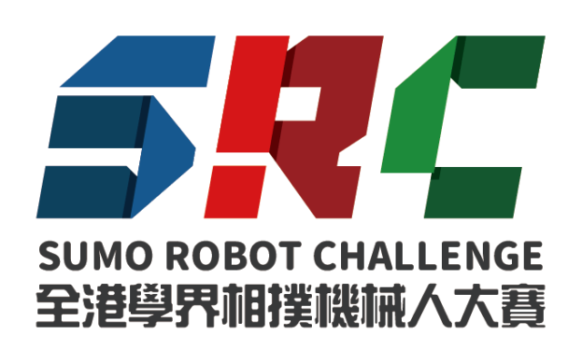 【WRO2026全港學界相撲機械人大賽暨粵港澳大灣區公開賽(SRC2026)】 - 【WRO】HONG KONG Official Page ...